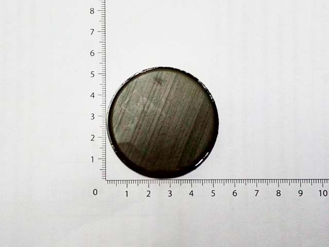 แผ่นยาง Flash HYR45&nbsp;คริสตัล